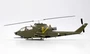 37097  авиация  Вертолёт  AH-1S ВВС Израиля (1:72) 9580208370972