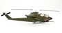 37098  авиация  Вертолёт  AH-1F (1:72) 9580208370989