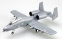 37114  авиация  N/AW A-10 Warthog (YA-10B)  (1:72) 9580208371146