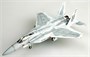 37120  авиация  F-15C (1:72) 9580208371207