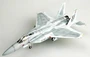 37120  авиация  F-15C (1:72) 9580208371207
