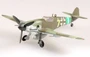 37203  авиация  Мессершмитт Bf109G-10, 1945 (1:72) 9580208372037