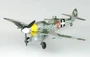 37204  авиация  BF109G-10  Hungrian  (1:72) 9580208372044
