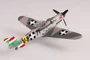 37257  авиация  BF-109G-6 Hungary 1944  (1:72) 9580208372570