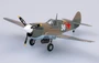 37275  авиация  P-40E "Киттихаук" 154-й ИАП, 1942 г. (1:72) 9580208372754