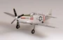 37293  авиация  P-51K "Мустанг" 23FG, Олдер, 1944 г. (1:72) 9580208372938