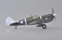 39311  авиация  P-40M, 44FS,18FG (1:48) 9580208393117