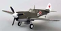 39314  авиация  P-40M Soviet (1:48) 9580208393148