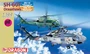 4601  авиация  SH-60F Oceanhawk  (1:144) 2000000131078