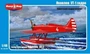 48-004  авиация  UT-1 Soviet hydroplane  (1:48) 4589913211803