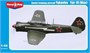 48-011  авиация  Y@k-18  (1:48) 2000000229638