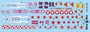 48-011  авиация  Y@k-18  (1:48) 2000000229638