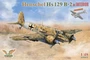 48001  авиация  Henschel Hs-129B2  (1:48) 4897051423515