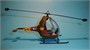 48005  авиация  Hiller YH-32  (1:48) 2000000216812