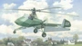48008  авиация  Doblhoff WNF 342  (1:48) 2000000208558