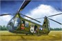 48014  авиация  Piasecki HUP-1/HUP-2  (1:48) 2000000208619
