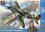 48015  авиация  M&G-3 А.Покрышкин  (1:48) 2000000021300