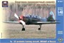 48017  авиация  Самолет тренировочный Y@K-52  Маэстро  (1:48) 2000000072937