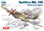 48065  авиация  Spitfire Mк.VIII (1:48) 2000000003146
