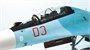 4808  авиация  Российский многоцелевой истребитель Су-30СМ  (1:48) 4600327048080