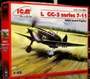 48093  авиация  ЛаГГ-3, 7-11 серии (1:48) 2000000003252