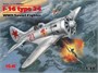 48097  авиация  И-16 тип 24   (1:48) 2000000079042