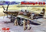 48125  авиация  Р-51В Mustang с пилотами и техниками (1:48) 2000000003337