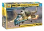 4813  авиация  Российский ударный вертолет Ми-35М  (1:48) 4600327048134