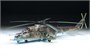 4813  авиация  Российский ударный вертолет Ми-35М  (1:48) 4600327048134