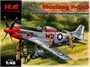 48153  авиация  Р-51D Mustang с пилотами и техниками (1:48) 2000000003351