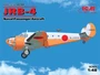 48184  авиация  Флотский пассажирский JRB-4   (1:48) 2000000079585
