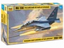 4821  авиация  Российский лёгкий штурмовик ЯК-130  (1:48) 4600327048219
