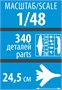 4821  авиация  Российский лёгкий штурмовик ЯК-130  (1:48) 4600327048219