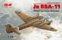 48235  авиация  Ju-88A-11 German bomber  (1:48) 2000000083285