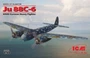 48238  авиация  Ju-88C-6 WWII German Heavy Fighter  (1:48) 2000000096841