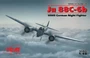 48239  авиация  Ju-88С-6b WWII German Night Fighter  (1:48) 2000000098784