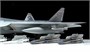 4824  авиация  Истребитель пятого поколения Су-57  (1:48) 4600327048240