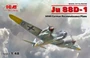 48240  авиация  Ju-88D-1, WWII German Reconnaissance Plane  (1:48) 2000000103778