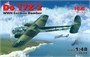 48244  авиация  Do-17Z-2, WWII German Bomber  (1:48) 2000000068879