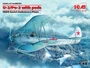 48253  авиация  По-2 с санитарными кассетами (1:48) 2000000066578
