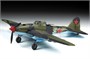 4826  авиация  Советский двухместный штурмовик Ил-2 (обр. 1943г)  (1:48) 4600327048264