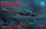 48264  авиация  He 111H-20  (1:48) 4823044405756