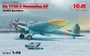 48266  авиация  He 111H-3 Romanian AF, WWII Bomber  (1:48) 2000000156286