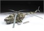 4828  авиация  Советский многоцелевой вертолёт Ми-8МТ  (1:48) 4600327048288
