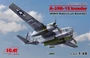 48282  авиация  A-26B-15 Invader, WWII American Bomber  (1:48) 2000000143781