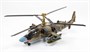 4830  авиация  Российский ударный вертолёт Ка-52 "Аллигатор"  (1:48) 4600327048301