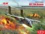 48300  авиация  OV-10А Bronco Американский ударный самолет  (1:48) 4823044407712