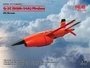 48403  авиация  BQM-34А (Q-2C) Firebee US Drone  (1:48) 4823044407675