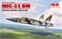 48905  авиация  М-25БМ  (1:48) 2000000143798