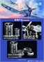 5003  авиация  F4U-1A Corsair Single Version  (1:48) 6974715830358